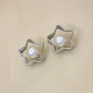 Silver-Tone Star Wire Frame Stud Earrings